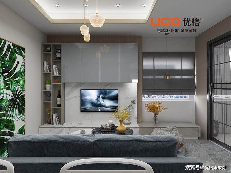 优格全屋定制 | 无需向往,想要的生活就在这儿!