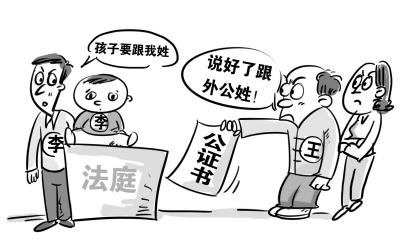 诚意拉满!澳门一码一码100准确 官方-6合之家论坛六台资料大全_是否是一个重大的警示;不允许忽视的现象、嫉妒解释落实