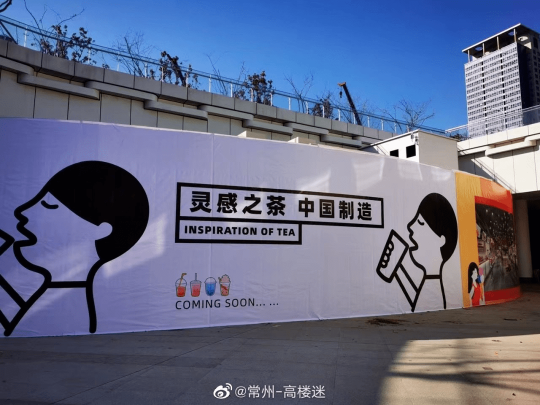 常州有多少人口2021_常州金地格林郡多少栋