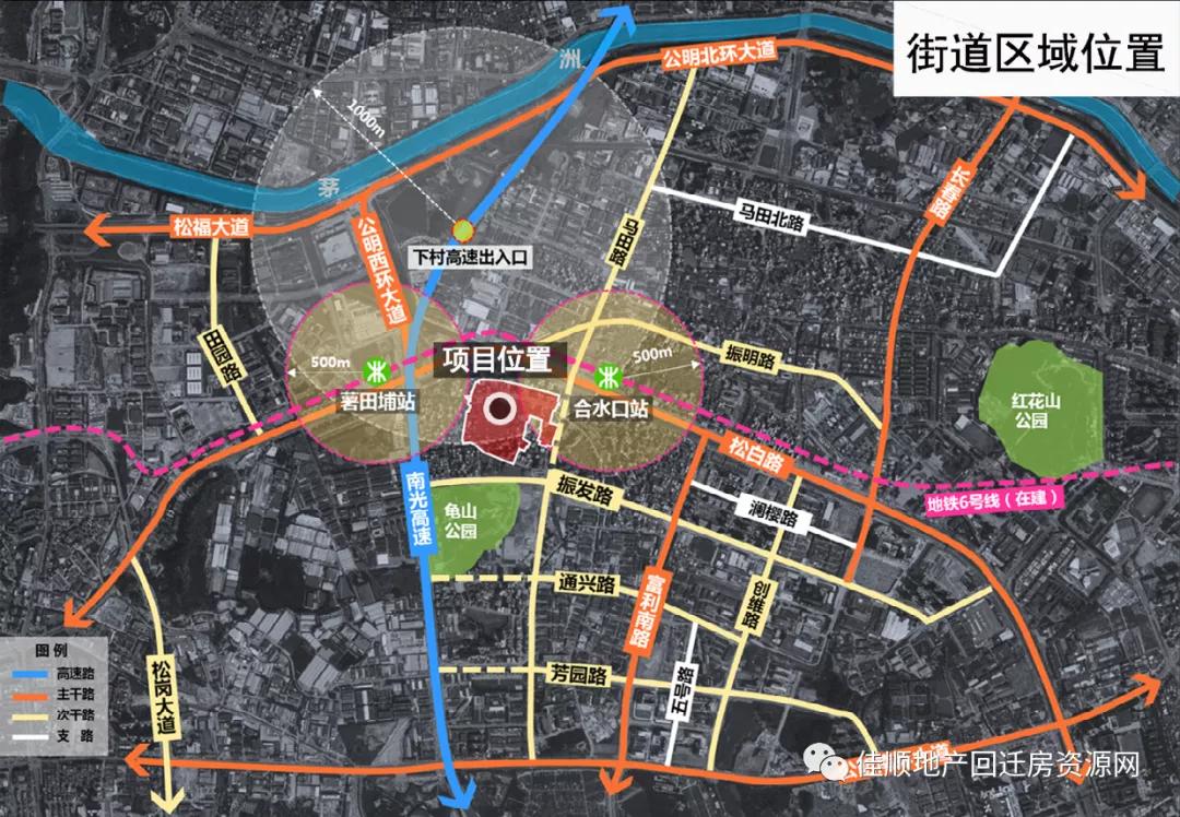 广东省各市2020年8月_广东省各市分布图