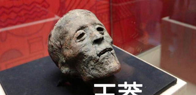 王莽的头颅被历代皇室珍藏了272年它有何特殊