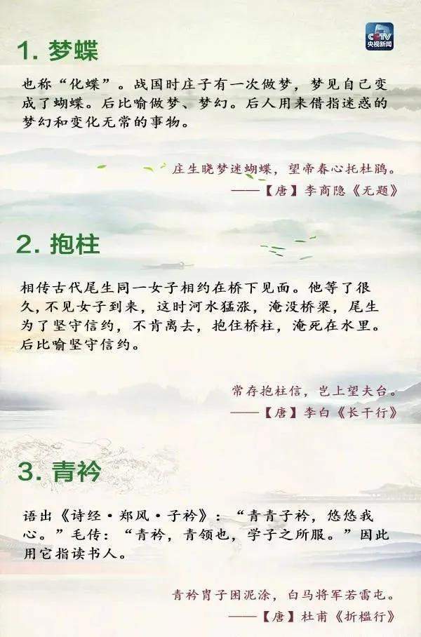 1cc1354dfb034b3fa0f93b5791cda085.jpeg