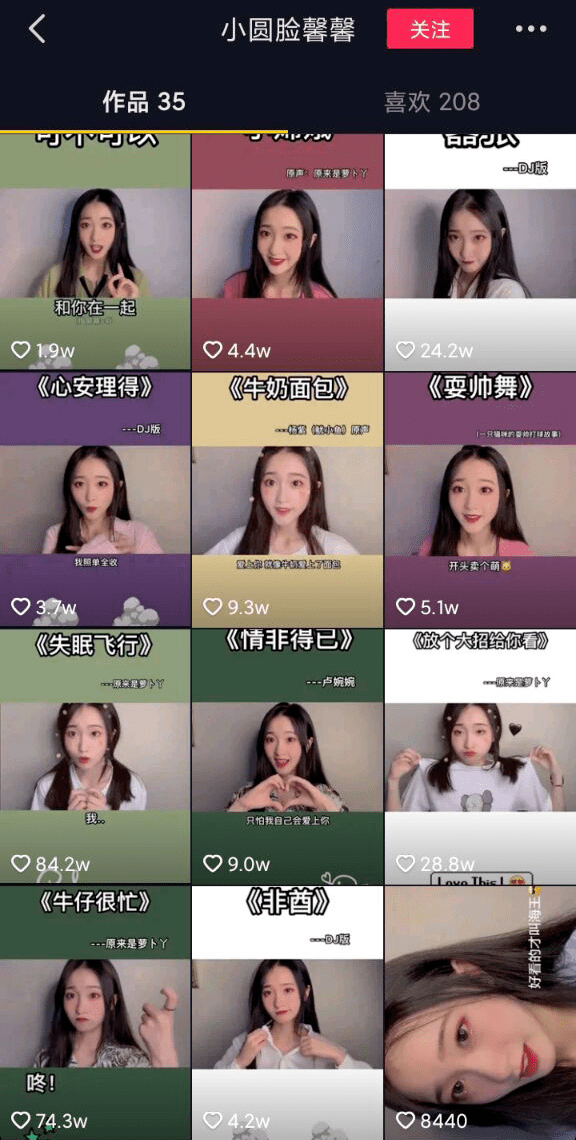 4a21a9a381dc4534a9dcf125dc8d7395.png
