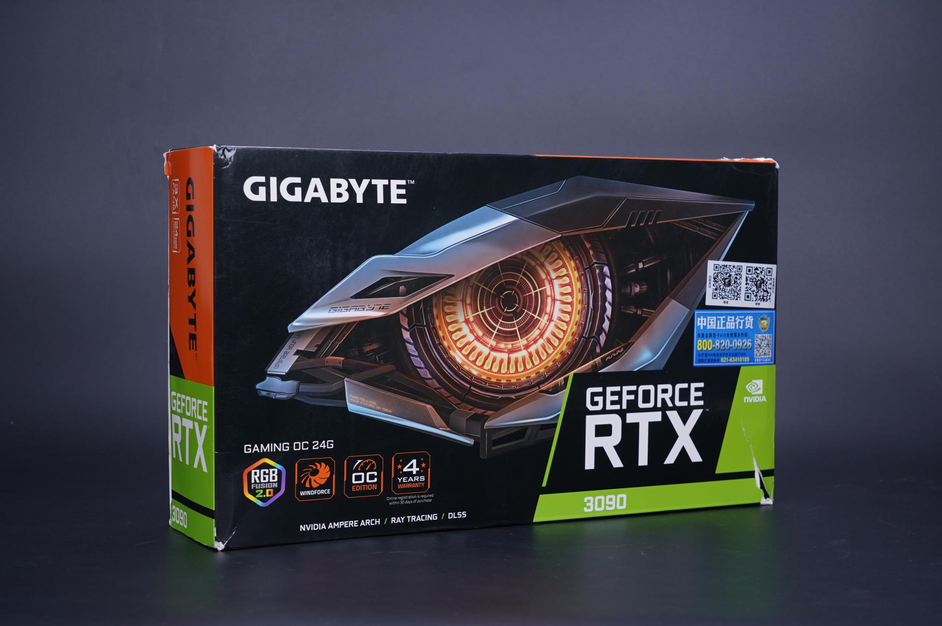 技嘉rtx3090魔鹰能否玩爽赛博朋克2077