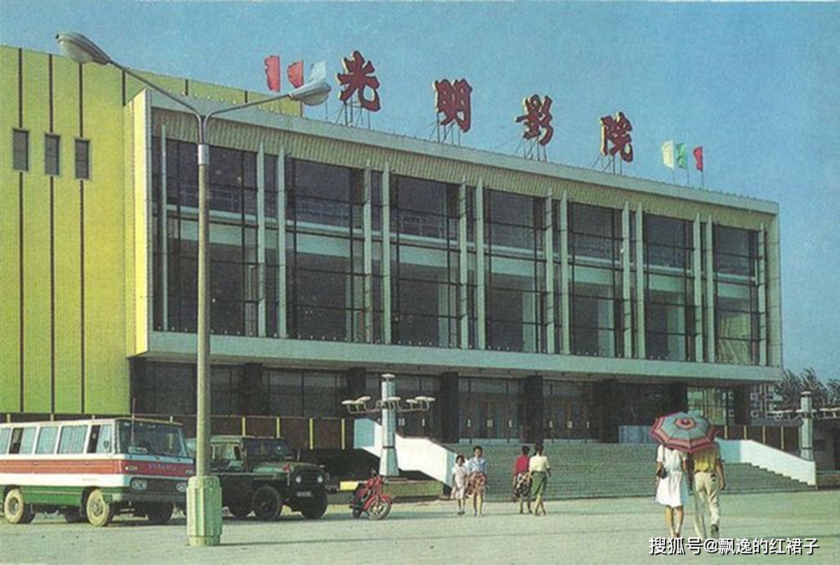 老照片90年代的河北石家庄让人怀念的老石门生活回忆