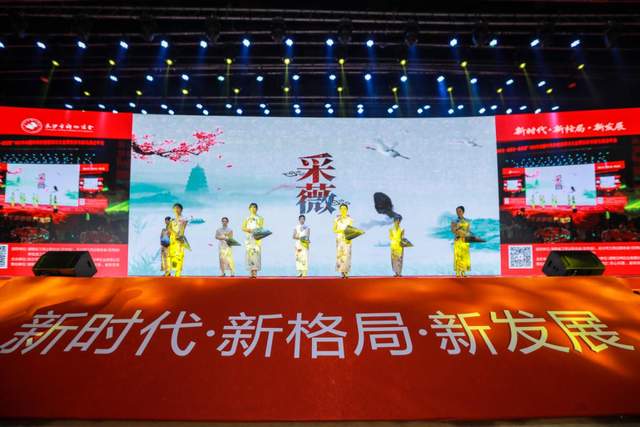 2021 长沙gdp_沁园春·长沙(2)