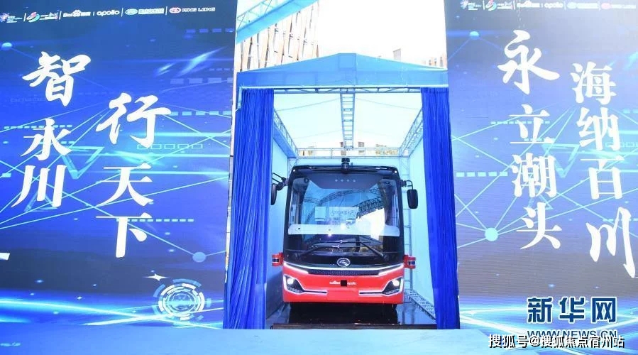 重庆2020 q1gdp_重庆轻轨2020年规划图(3)