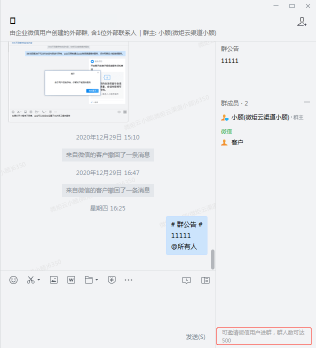 ca3fbbce734a4a56bbfea5ea8b4794b4.png