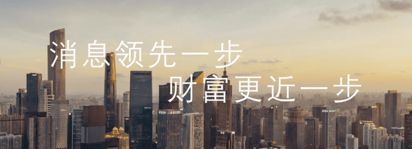 澳大利亚“算盘落空”,俄罗斯计划:向中国出口天然气翻一倍! 澳大利亚“算盘落空”,俄罗斯计划:向中国出口天然气翻一倍!