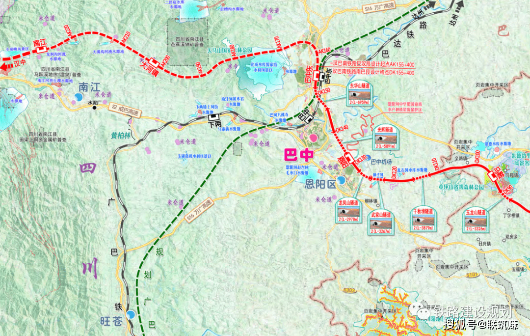 成都外环铁路,汉巴南铁路汉巴段,广巴达万铁路扩能改造前期工作正式