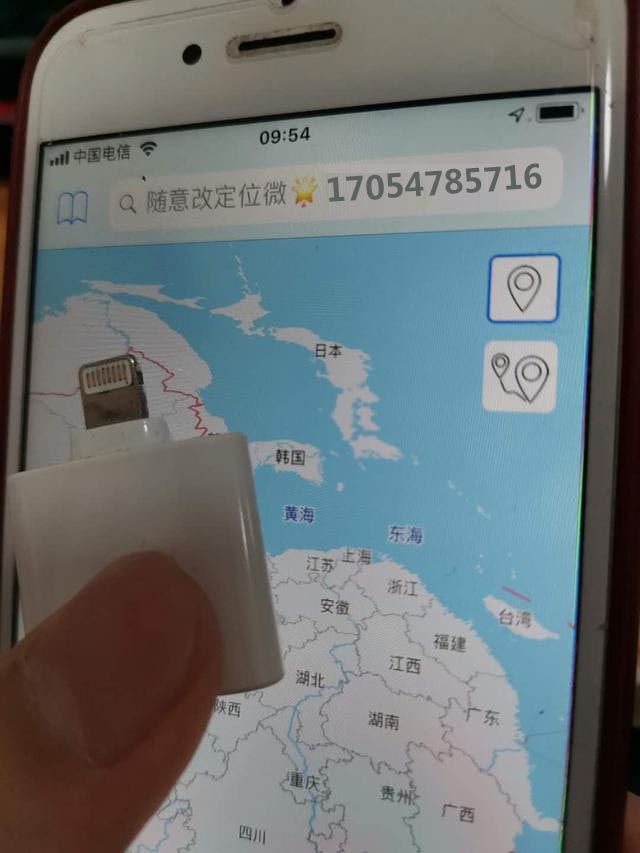 钉钉打卡签到如何修改位置,钉钉打卡签到怎么