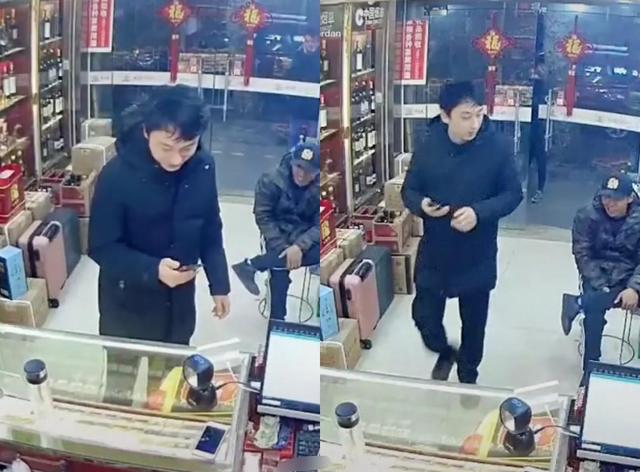 谈几个亿生意穿得像外卖小哥,“国民老公”终于撑不住人设了