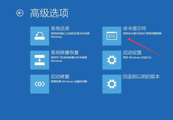 用户|Win10又爆出蓝屏死机大Bug！教你如何修复它