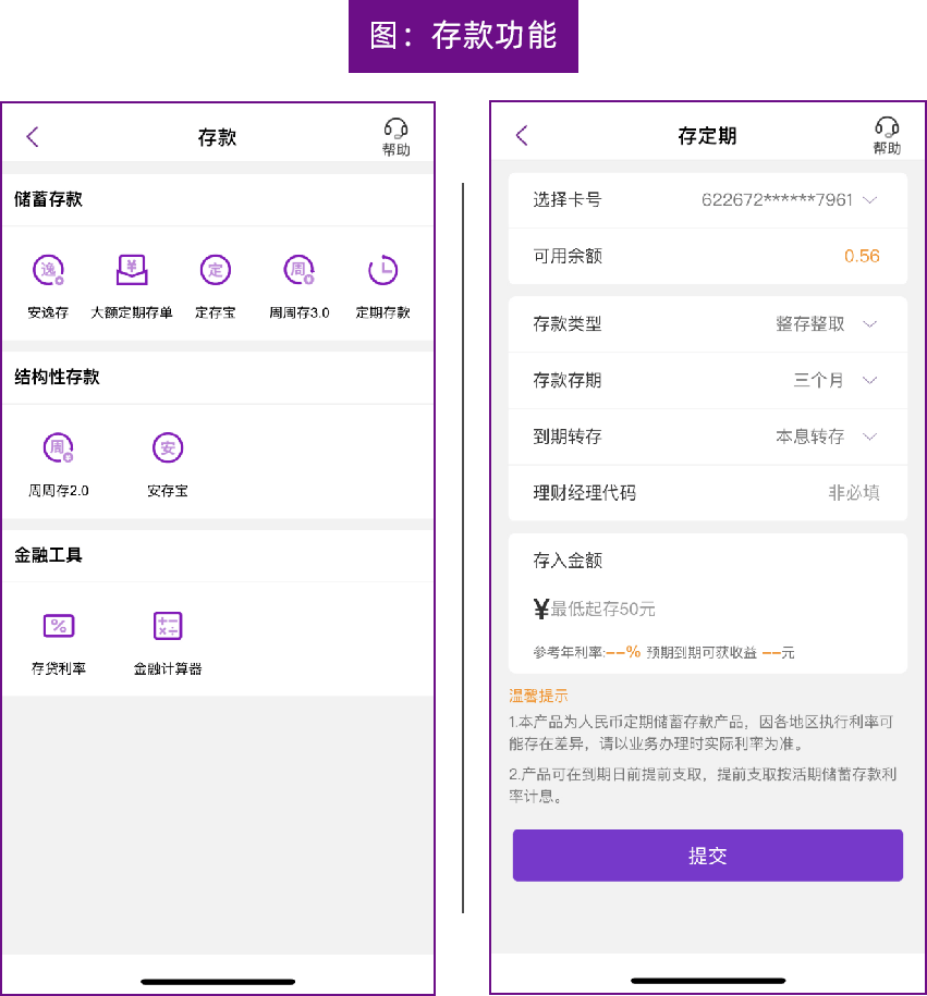 光大银行怎么查询电子回单 来自搜狐网