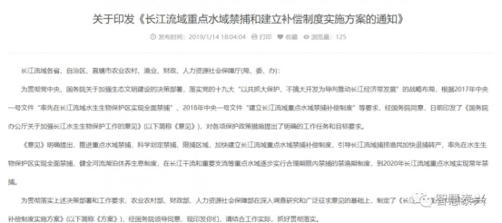 人口失踪登报声明_登报声明图片(3)