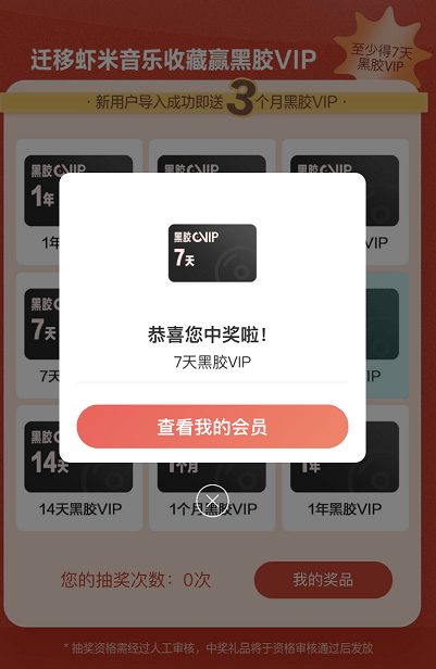 2653090b4fd14043a5abad1f2ece9ec3.png