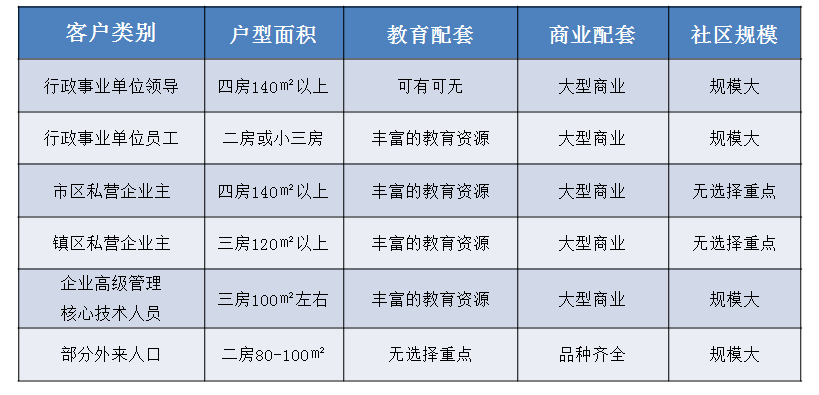 375a9a9e34ef48dbbc1c75ab2a48702e.png