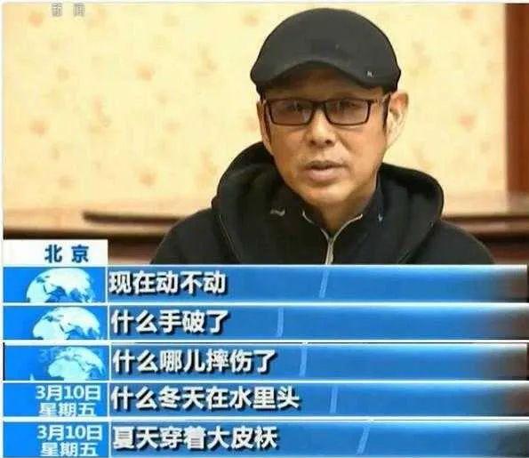 65岁陈道明和最美谋女郎演忘年恋口碑爆棚!