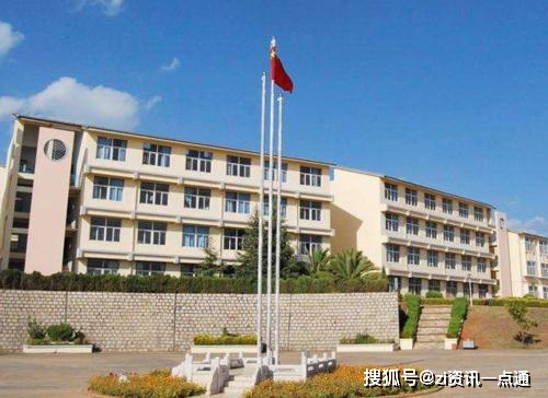 
2021年云南省高职单招院校排名“kb体育入口”