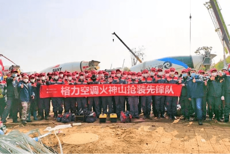 2020年，董明珠干了三件大事！-家电圈官网