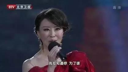 祖海抛绣球歌曲谱_祖海抛绣球图片(3)