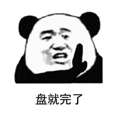 73d9f4f2157340b0b1f251b8904d0d63.gif
