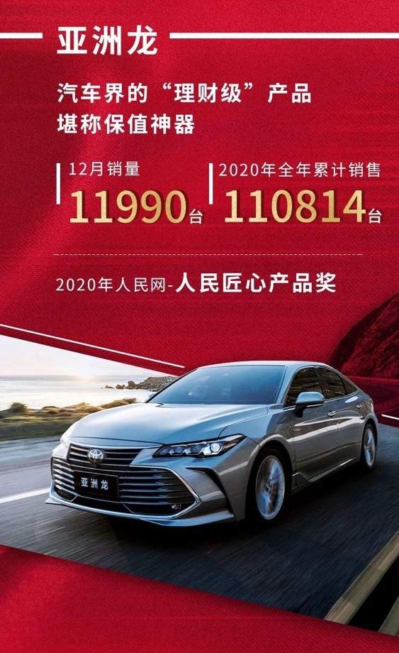 点击进入看图评论