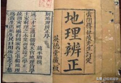 始什么俑者成语_成语故事简笔画(2)