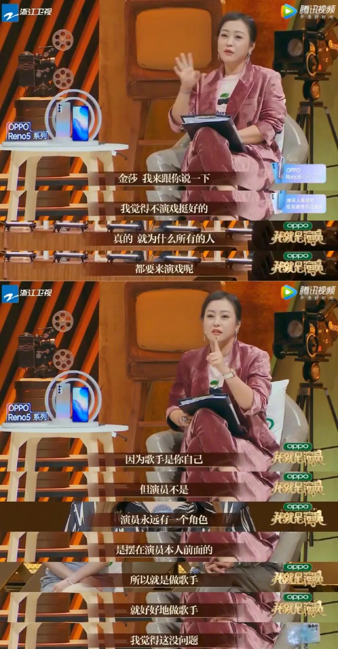 爱豆扎堆演戏，演员舞台假唱，跨界能不能用点