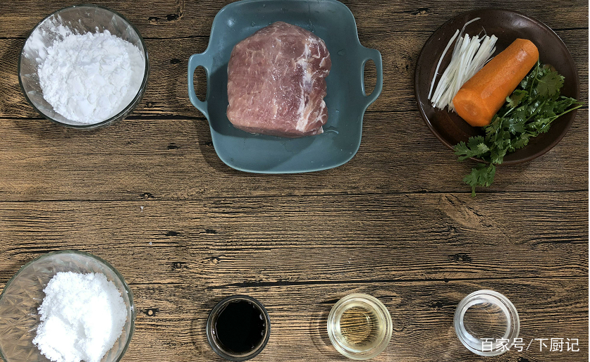 IM电竞平台_
东北硬菜锅包肉 很多多少人做的不正宗 原来是没掌握好这3个关键点(图2) IM电竞平台_
东北硬菜锅包肉 很多多少人做的不正宗 原来是没掌握好这3个关键点(图2)