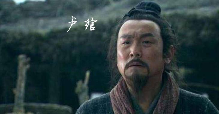 原创刘邦最信任的好伙伴卢绾被火箭提拔为燕王后为何又选择了背叛