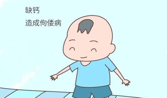 宝宝枕秃就是缺钙?怀疑佝偻病?营养师:3个方法判断和预防