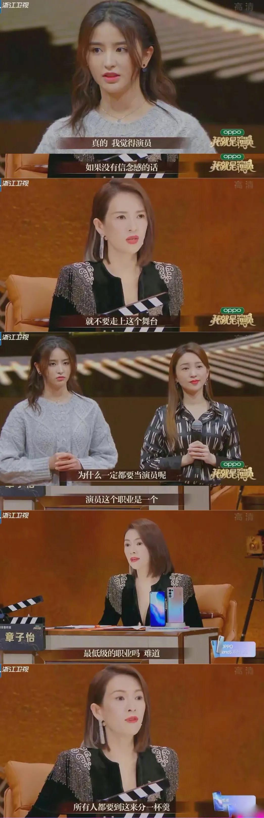 爱豆扎堆演戏，演员舞台假唱，跨界能不能用点