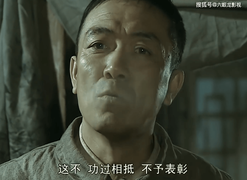 亮剑老总撤退_亮剑老总(2)