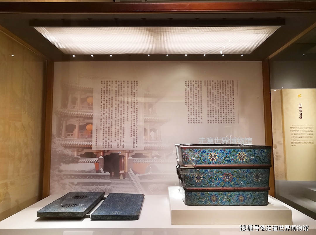 极为少见的清代皇宫冰箱与空调，沈阳故宫博物院典藏珍宝
