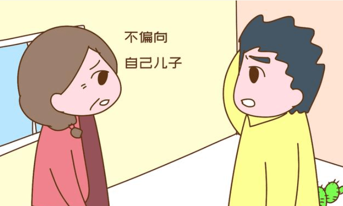 看完这几点瞬间明白了,别自欺欺人