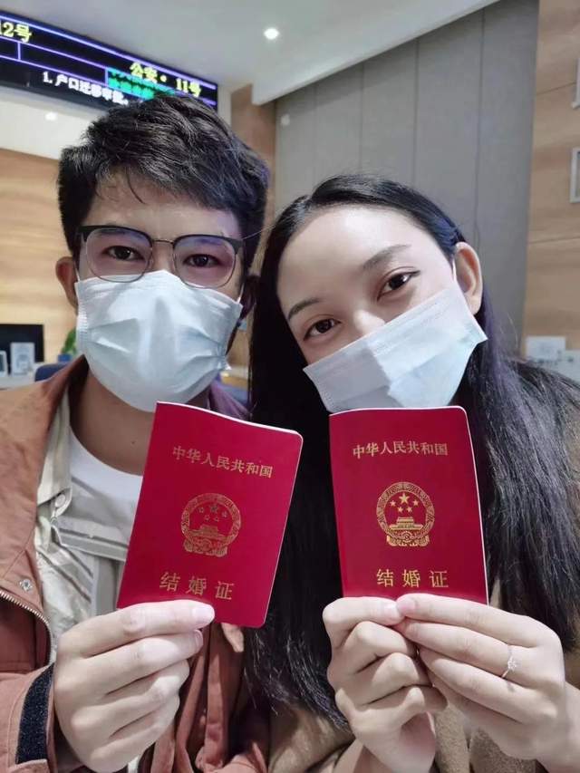 什么时候才能结婚领证 dd686f622c8f441d93d485ca554f6cc7.jpeg