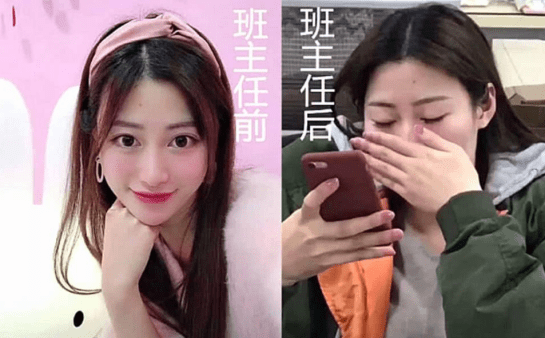 颜值是怎么改变的 e9112cf476e14b9592f57cd16a67629c.png