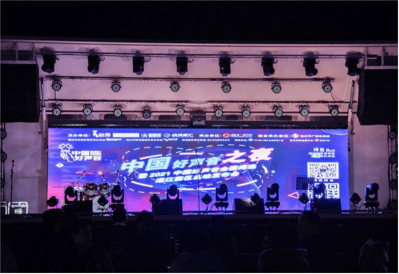 中国好声音2021年第二期视频回放 f2ee4c9e50ca4d75b17af6488375e06f.png