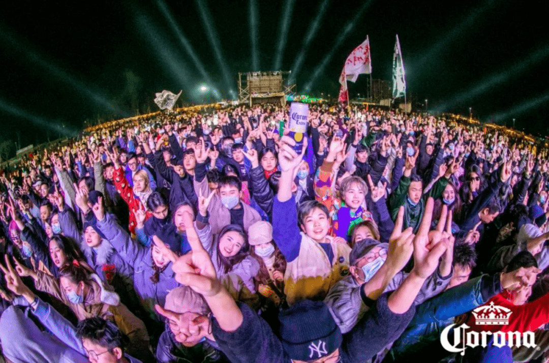 楠溪江跨年音乐节2021,楠溪江音乐节2021 迷笛x东海的声音盛宴,2020-2021楠溪江跨年音乐节