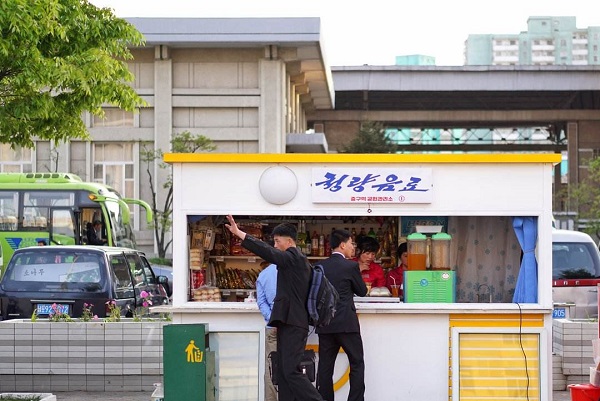 去朝鲜旅游，千万不要随便进路边的商店，别问为什么