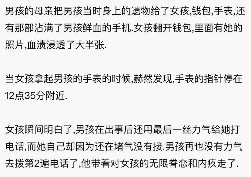 头像|十年，QQ空间从男默女泪变成了时代眼泪