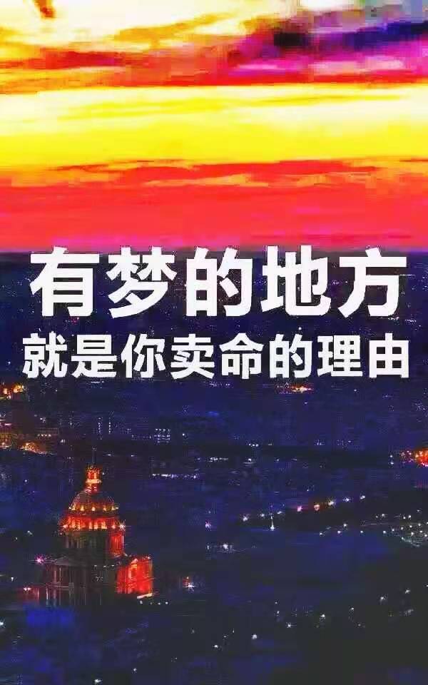 2ec3cb7470ad4ed58b106916a46ef0b0.jpeg