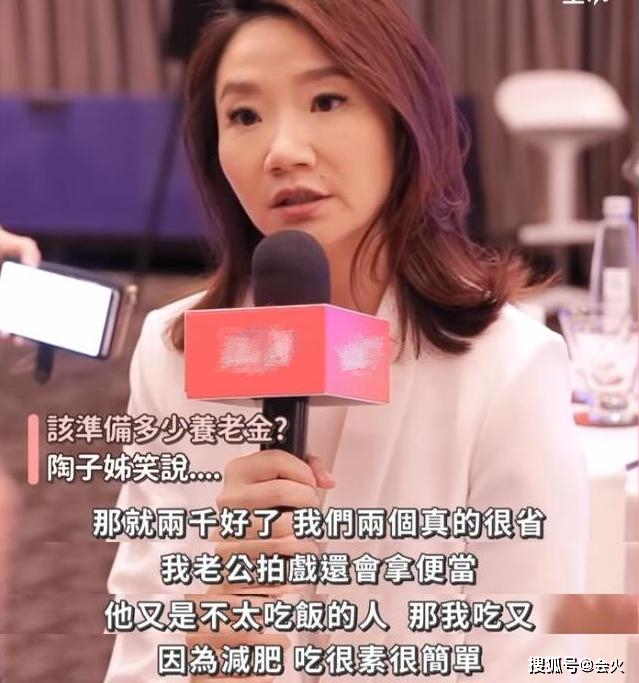 陶晶莹为女公开发飙,从小当男孩养邻居都搞错,花千万送女出国_女儿