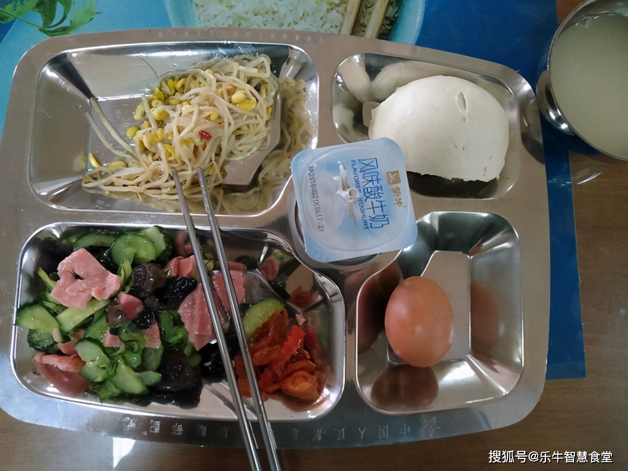 部队食堂允许有剩菜剩饭行为吗?发现剩菜剩饭会如何处理?