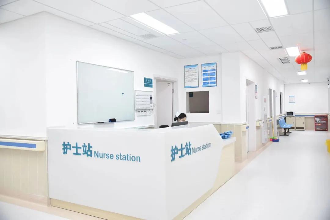 重庆三博长安医院肿瘤病房楼正式启用优质服务为健康护航