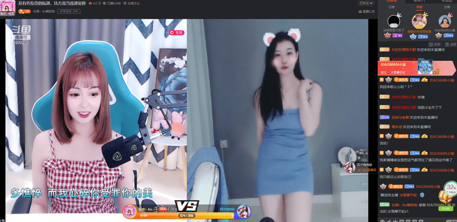 怎么成为网红的方法 72a56e8aa4764474b9c8f1d5744ba27c.png