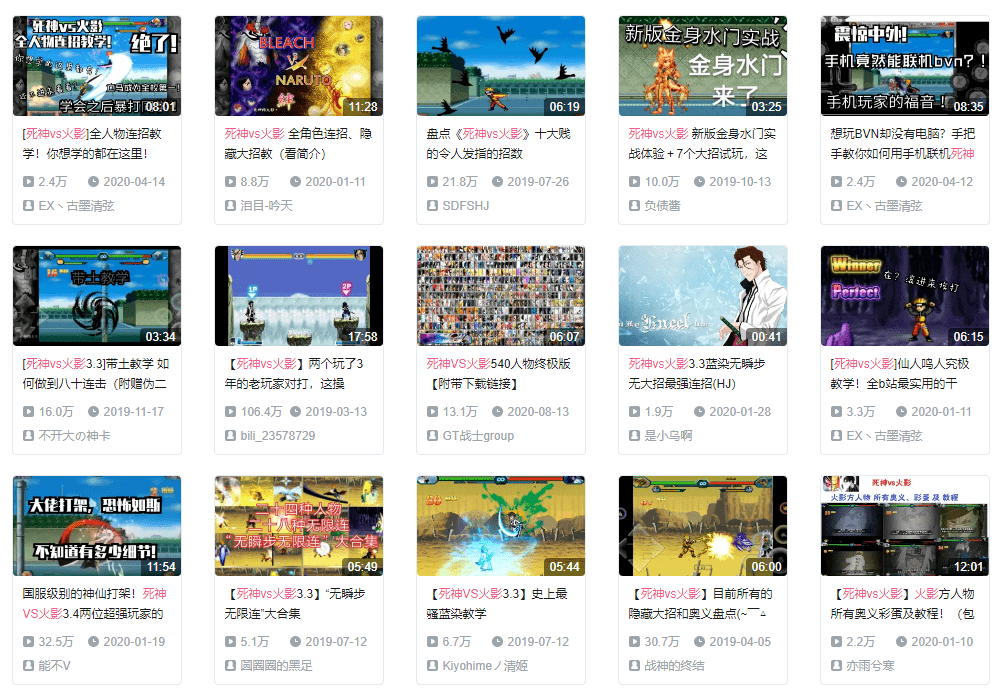 公司|再见，Flash | 送终盘点