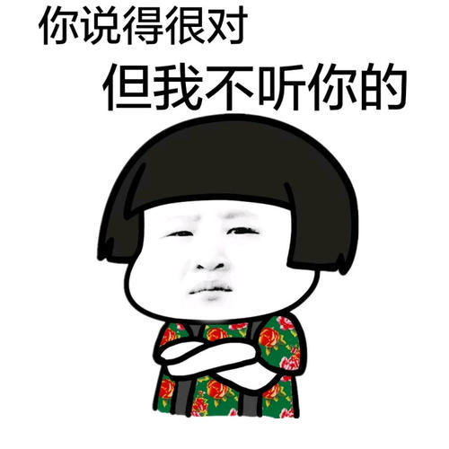 原创
开心笑话:昨晚和闺蜜出去唱歌,半夜回来俺俩走在黑漆漆的小路上