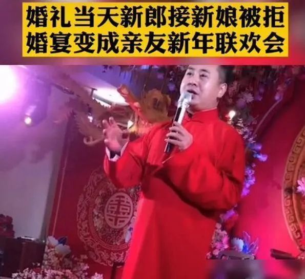 贵州唢呐迎亲曲谱_贵州凯里丧事吹唢呐